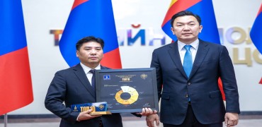 “ДАРХАНЫ ТӨМӨРЛӨГИЙН ҮЙЛДВЭР” ХХК АНХ УДАА ТӨРИЙН ӨМЧИТ ТОП-10 АЖ АХУЙН НЭГЖИЙН 6 ДУГААРТ ЭРЭМБЭЛЭГДЛЭЭ