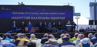 Эрүүл иргэнтэй байж чадвал улс орны ирээдүй илүү бат бөх байна