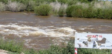 Үер усны аюулаас болгоомжтой байхыг анхааруулав